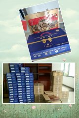 愛在中秋，享在國(guó)慶